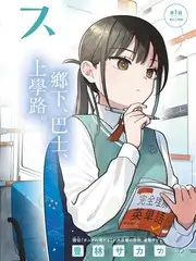 我们的十年